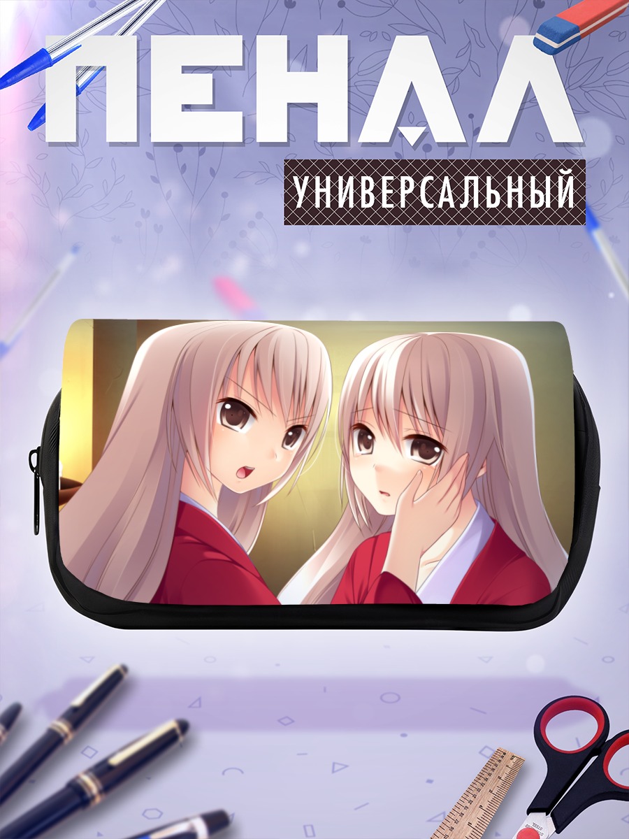 Пенал-косметичка Сэнгоку Химе сестры