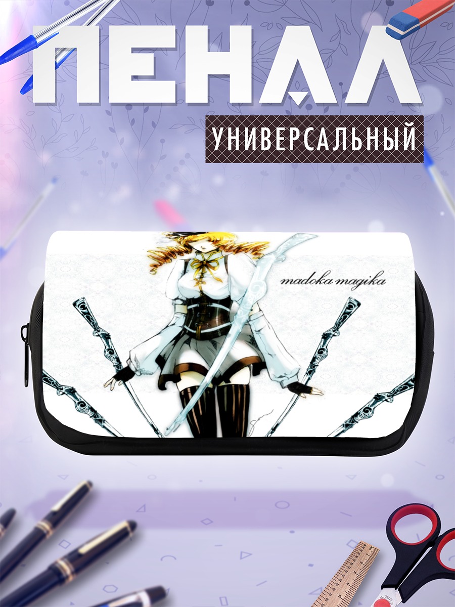 Пенал-косметичка Мами Томоэ с мушкетами