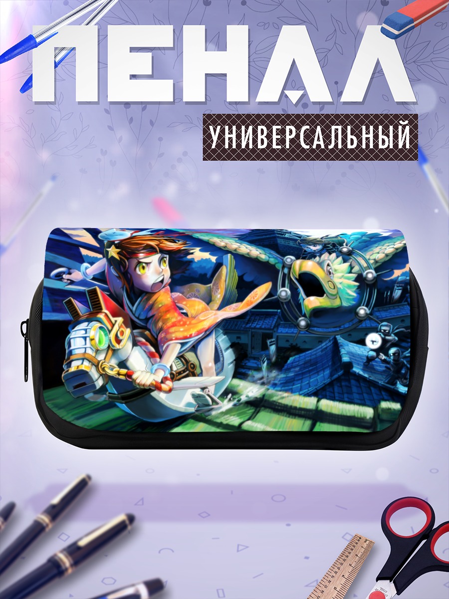 Пенал-косметичка Ниндзя под луной