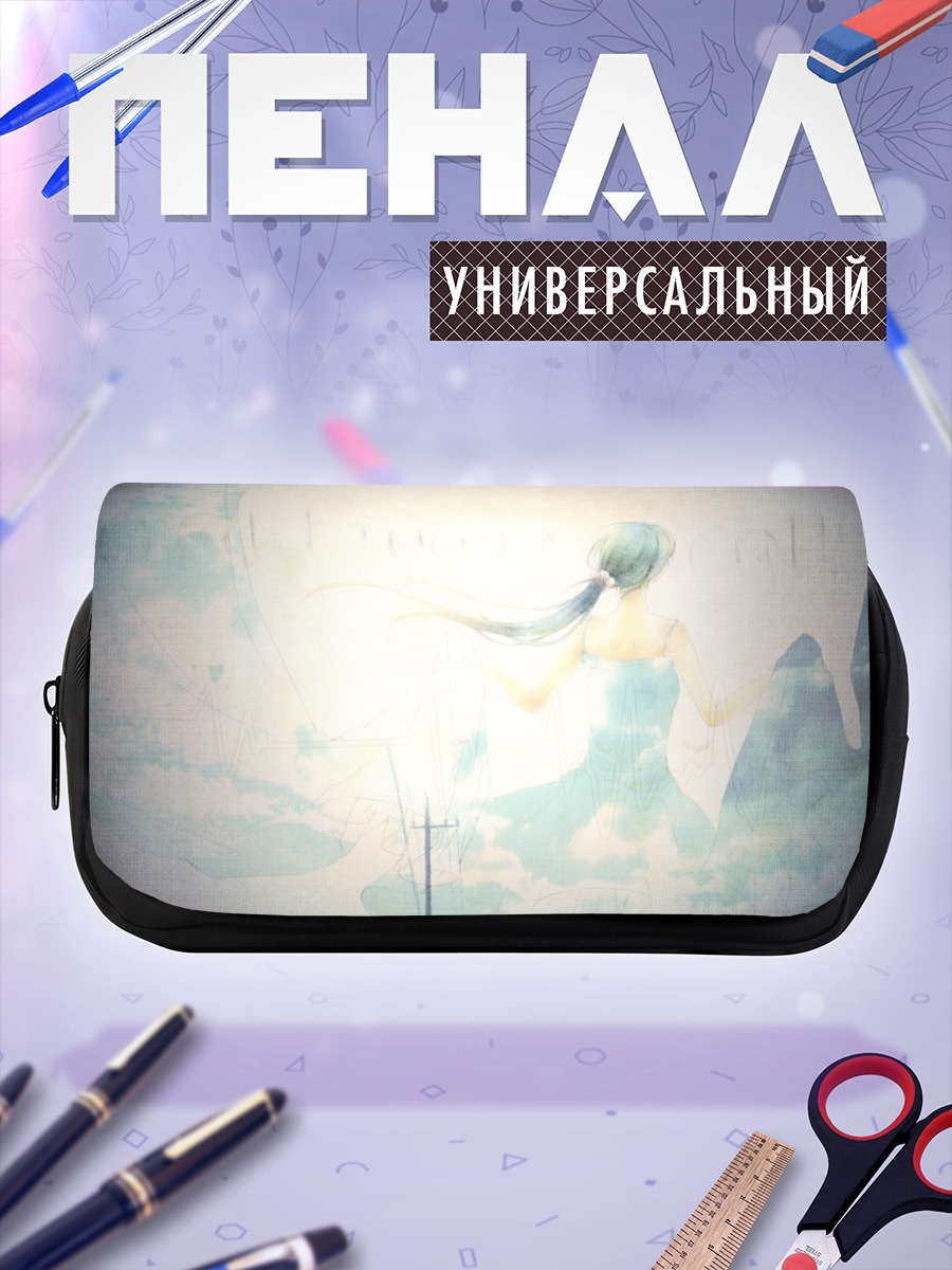 Пенал-косметичка Мику Хацунэ в облаках