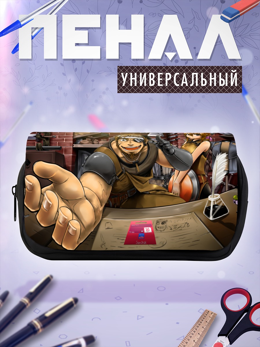 Пенал-косметичка Воин с повязкой