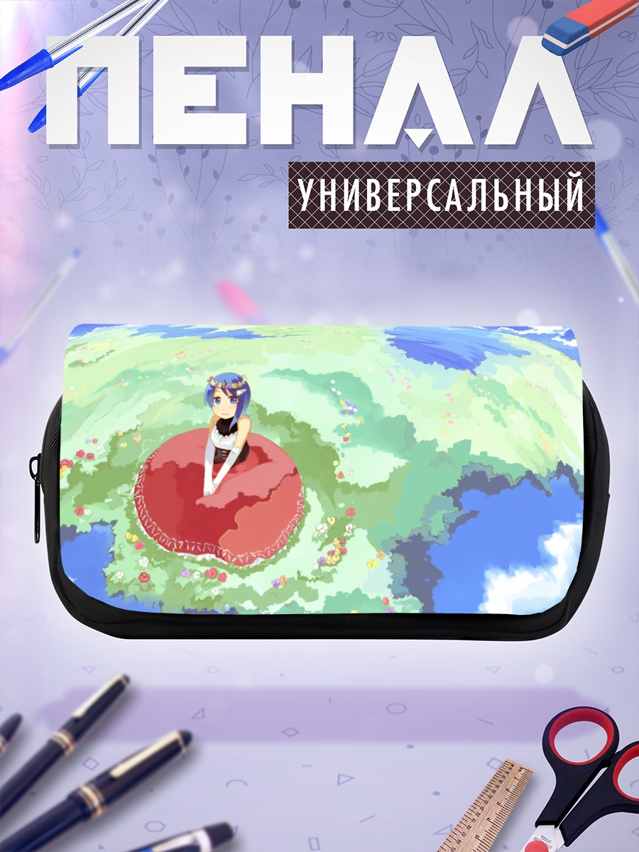Пенал-косметичка Эри Мидзутани на Земле