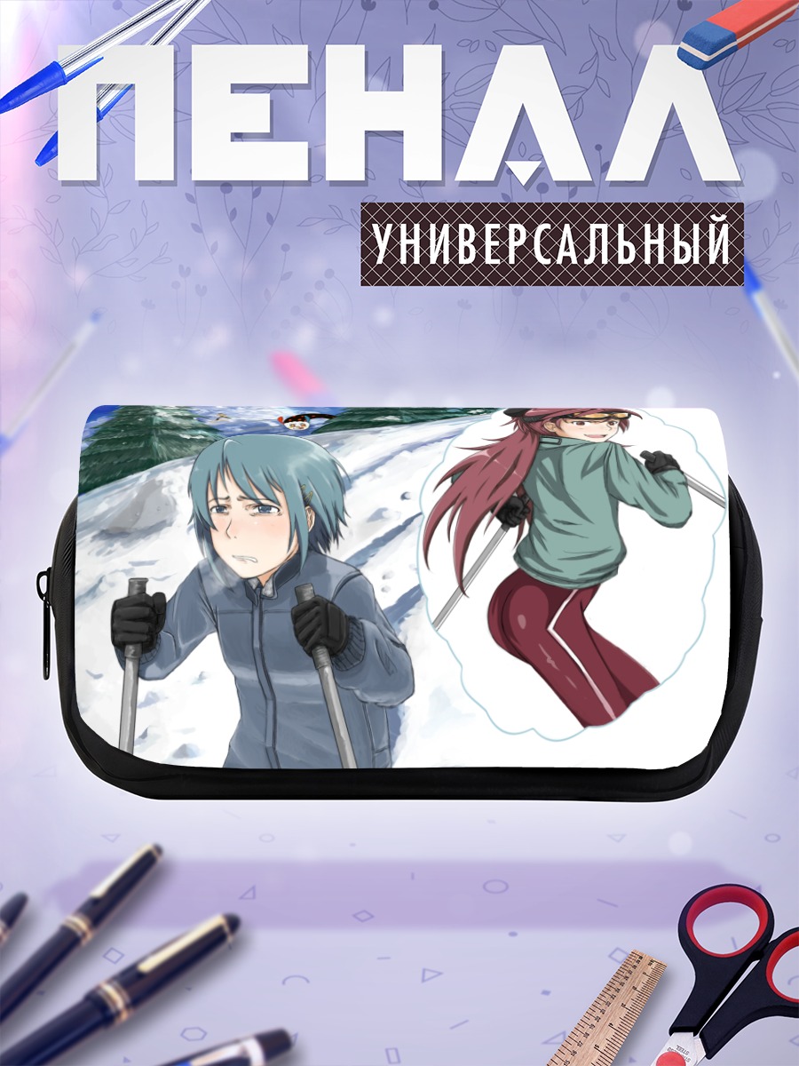 Пенал-косметичка Саяка Мики в горах