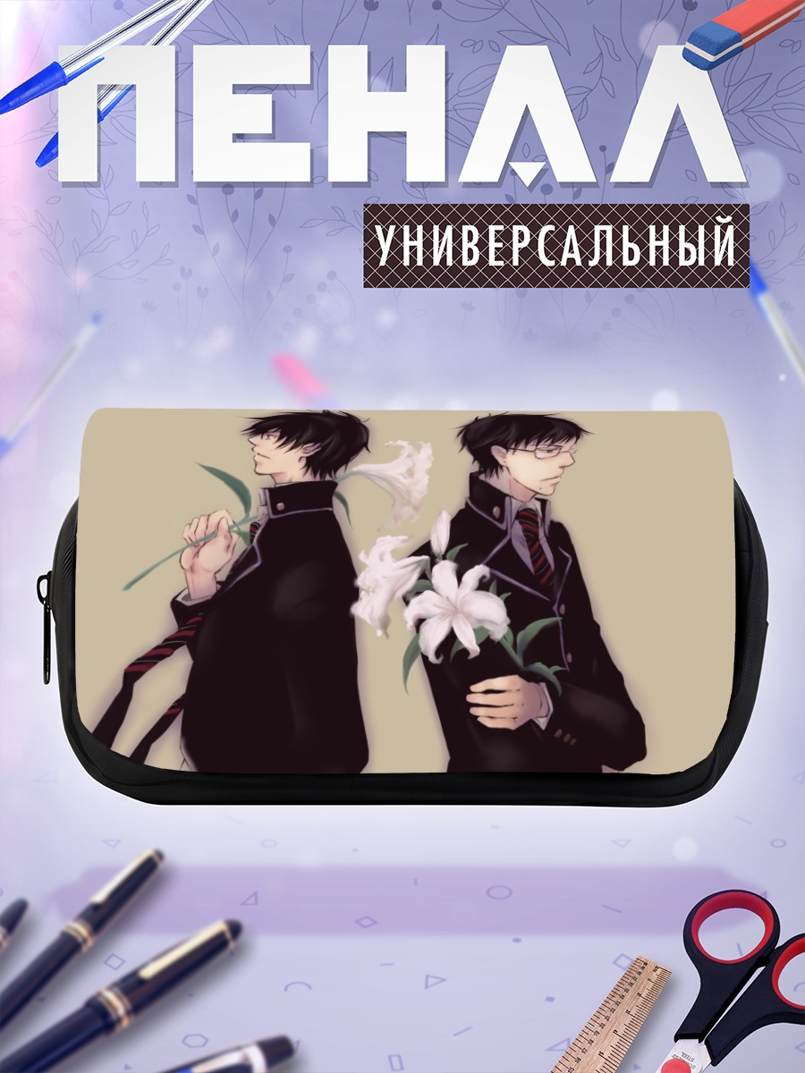 Пенал-косметичка Рин и Юкио Окумура