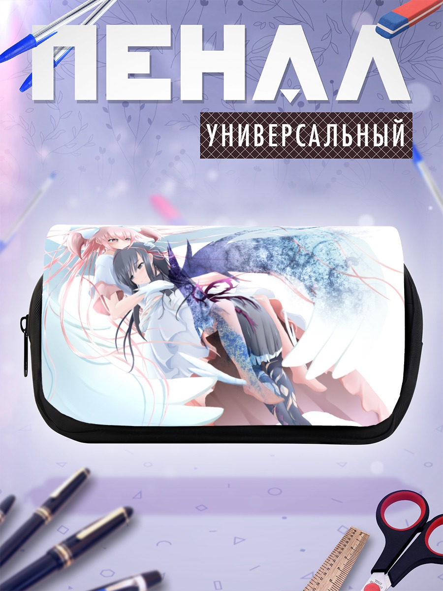 Пенал-косметичка Мадока и Хомура