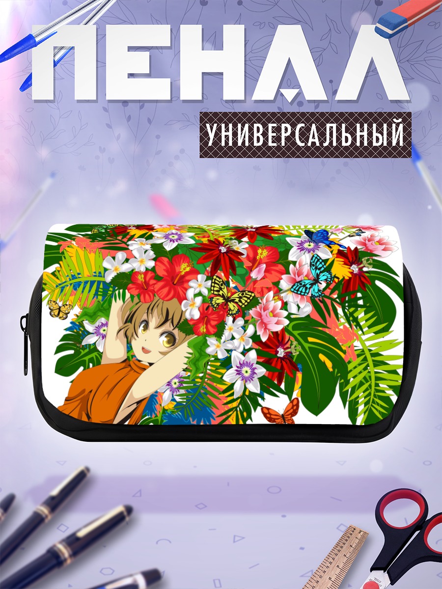 Пенал-косметичка Цветущий тропический рай