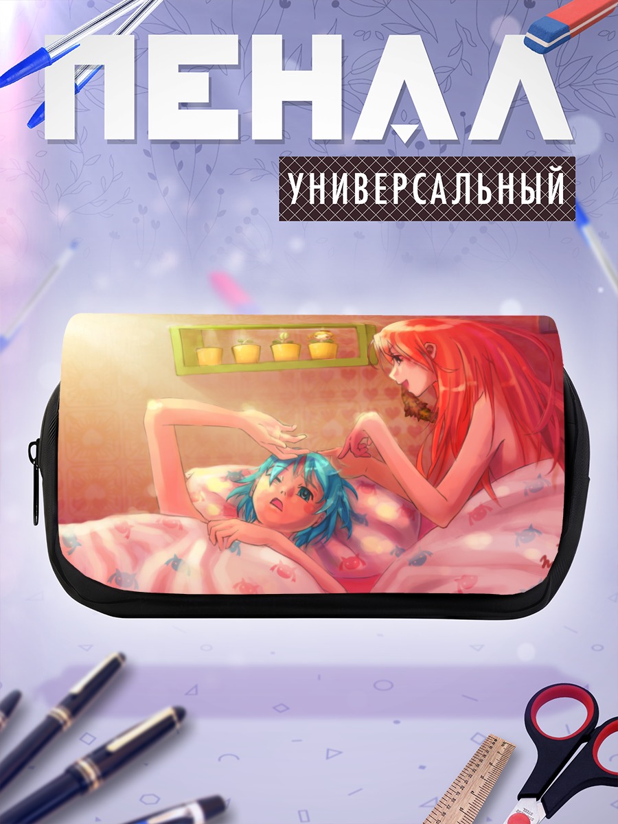 Пенал-косметичка Саяка и Кёко