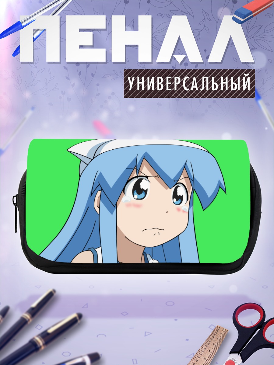Пенал-косметичка Икамусуме в удивлении