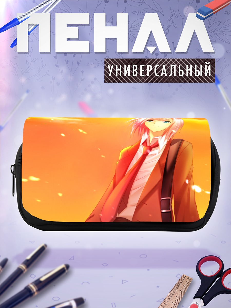Пенал-косметичка Утатанэ Пико в закате