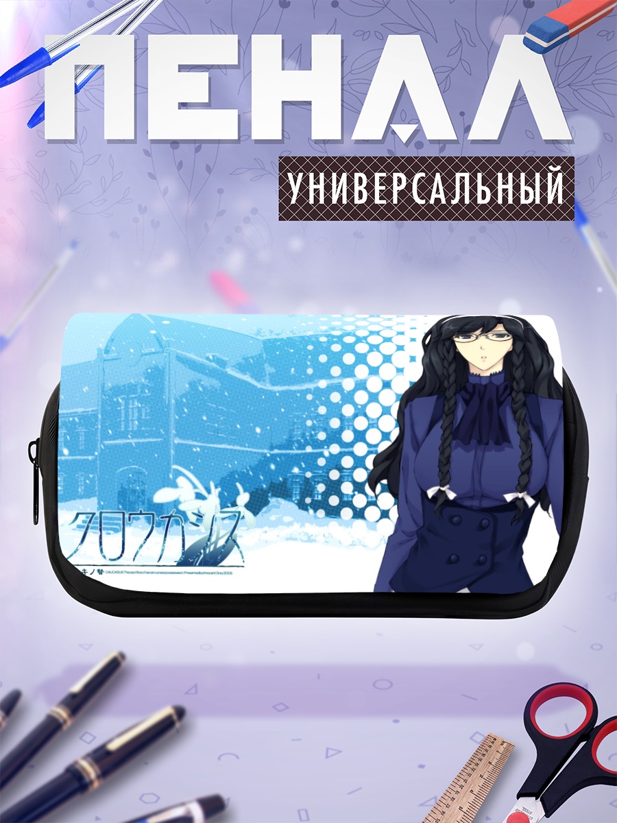 Пенал-косметичка Ай Нанацуки в снегу