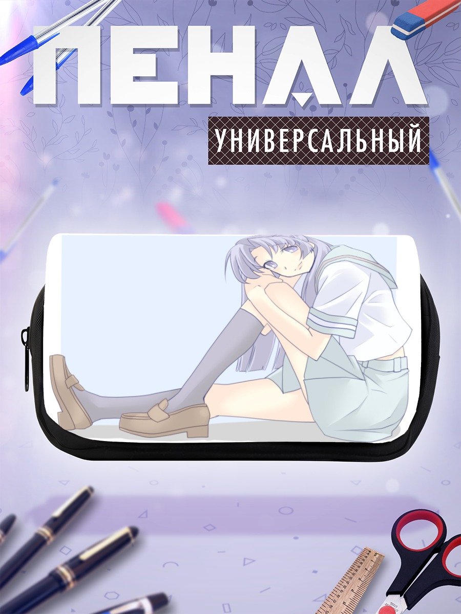 Пенал-косметичка Рёко Асакура в школе