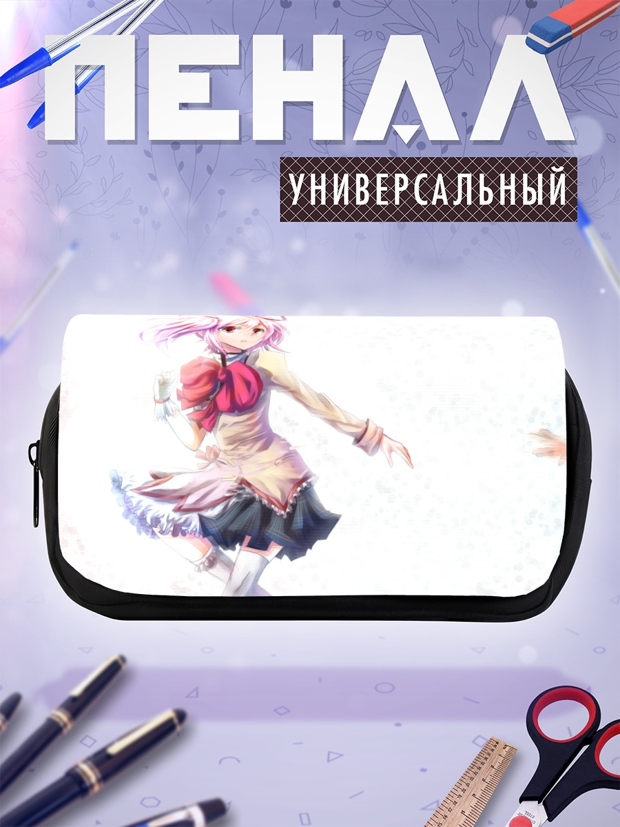 Пенал-косметичка Мадока Канаме в платье