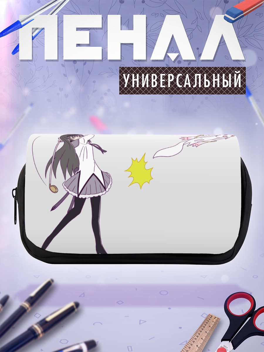 Пенал-косметичка Хомура Акэми и Кьюбей