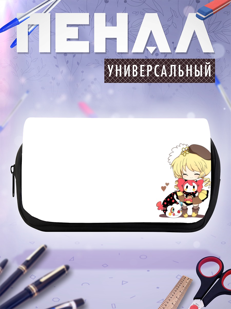 Пенал-косметичка Шарлотта и Мами
