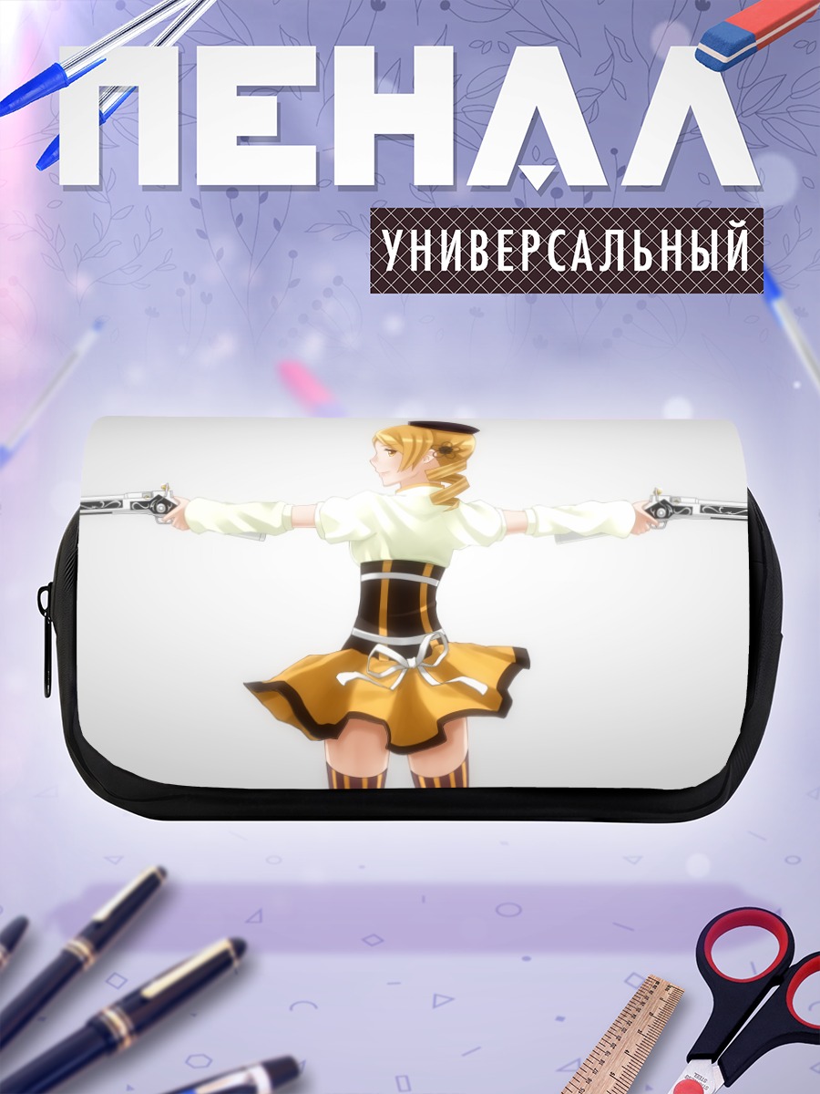 Пенал-косметичка Мами Томоэ с мушкетами