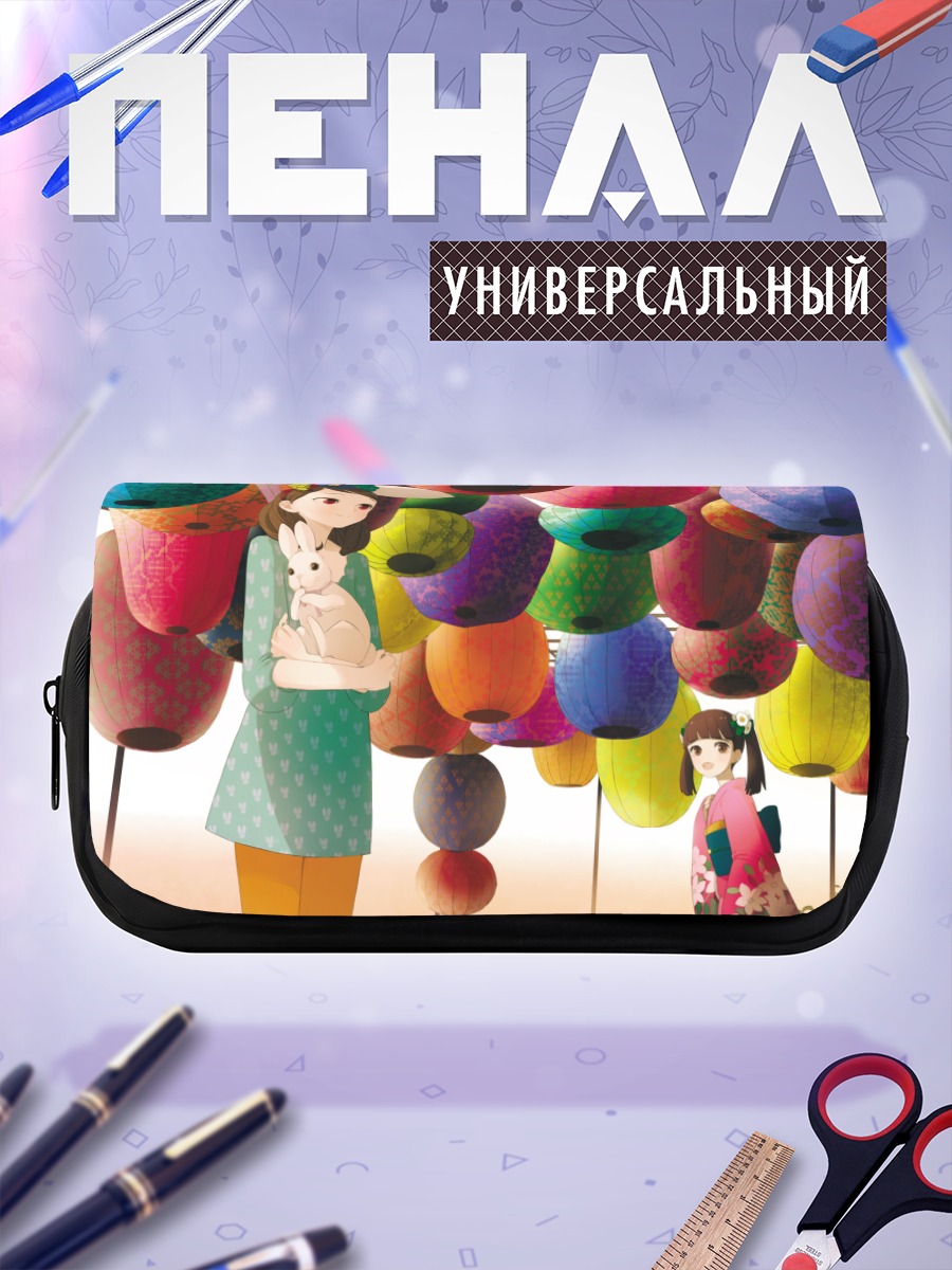 Пенал-косметичка Кролик в кимоно