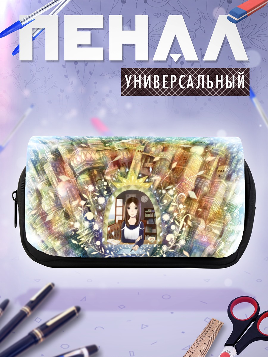 Пенал-косметичка Девушка в городе