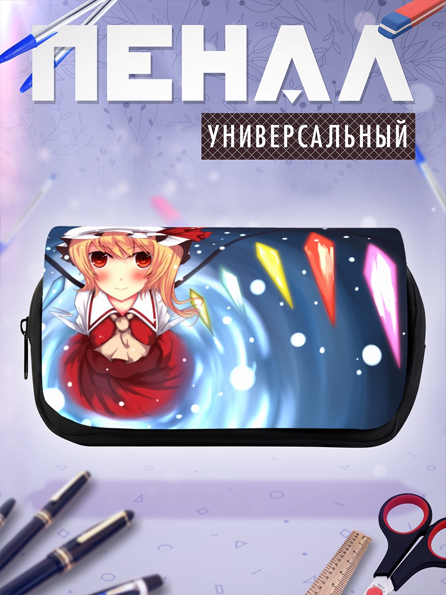 Пенал-косметичка Фландр Скарлет в вихре