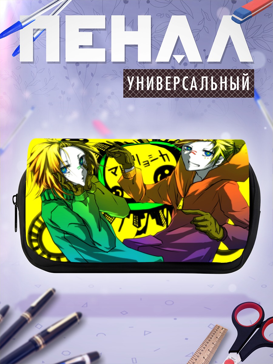 Пенал-косметичка Рин и Лен Кагаминэ