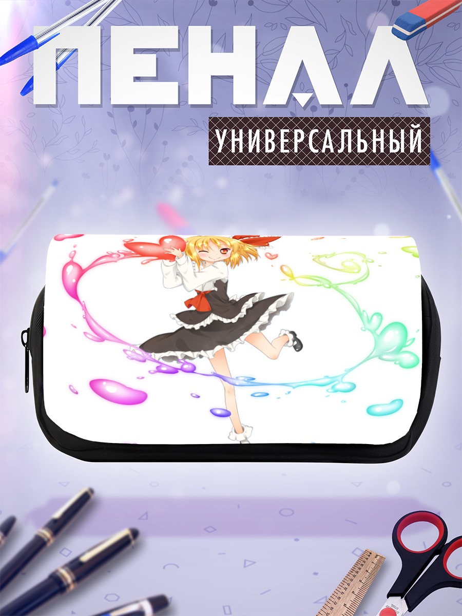 Пенал-косметичка Румия в вихре