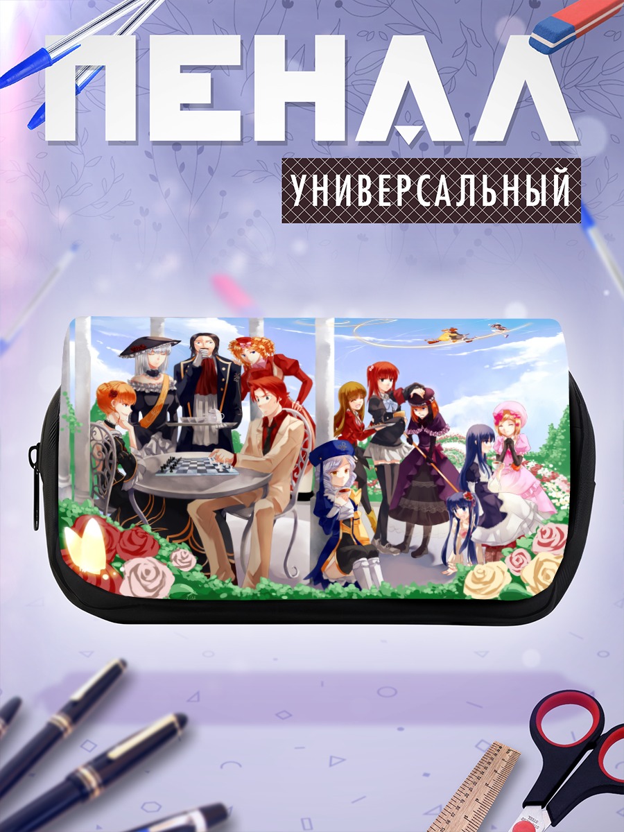 Пенал-косметичка Беатриче и гости