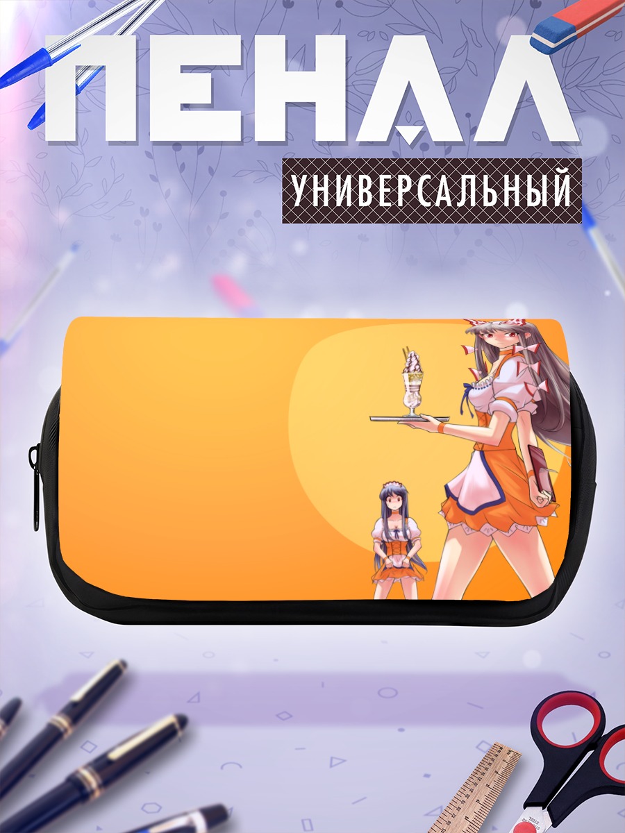 Пенал-косметичка Моко Фудзивара с десертом