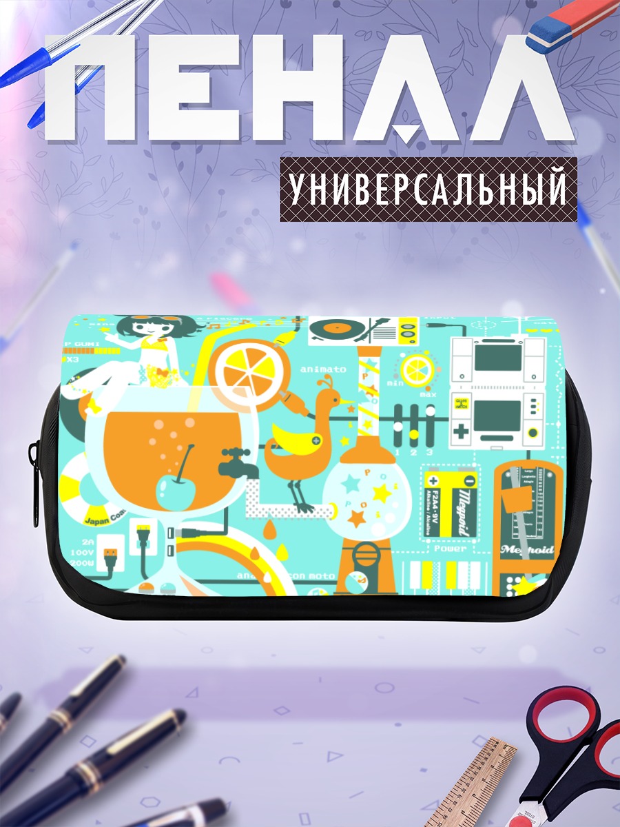 Пенал-косметичка Гуми в ритме