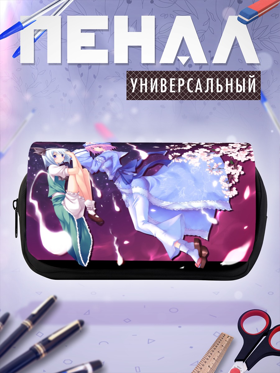 Пенал-косметичка Ююко Сайгёдзи в сакуре