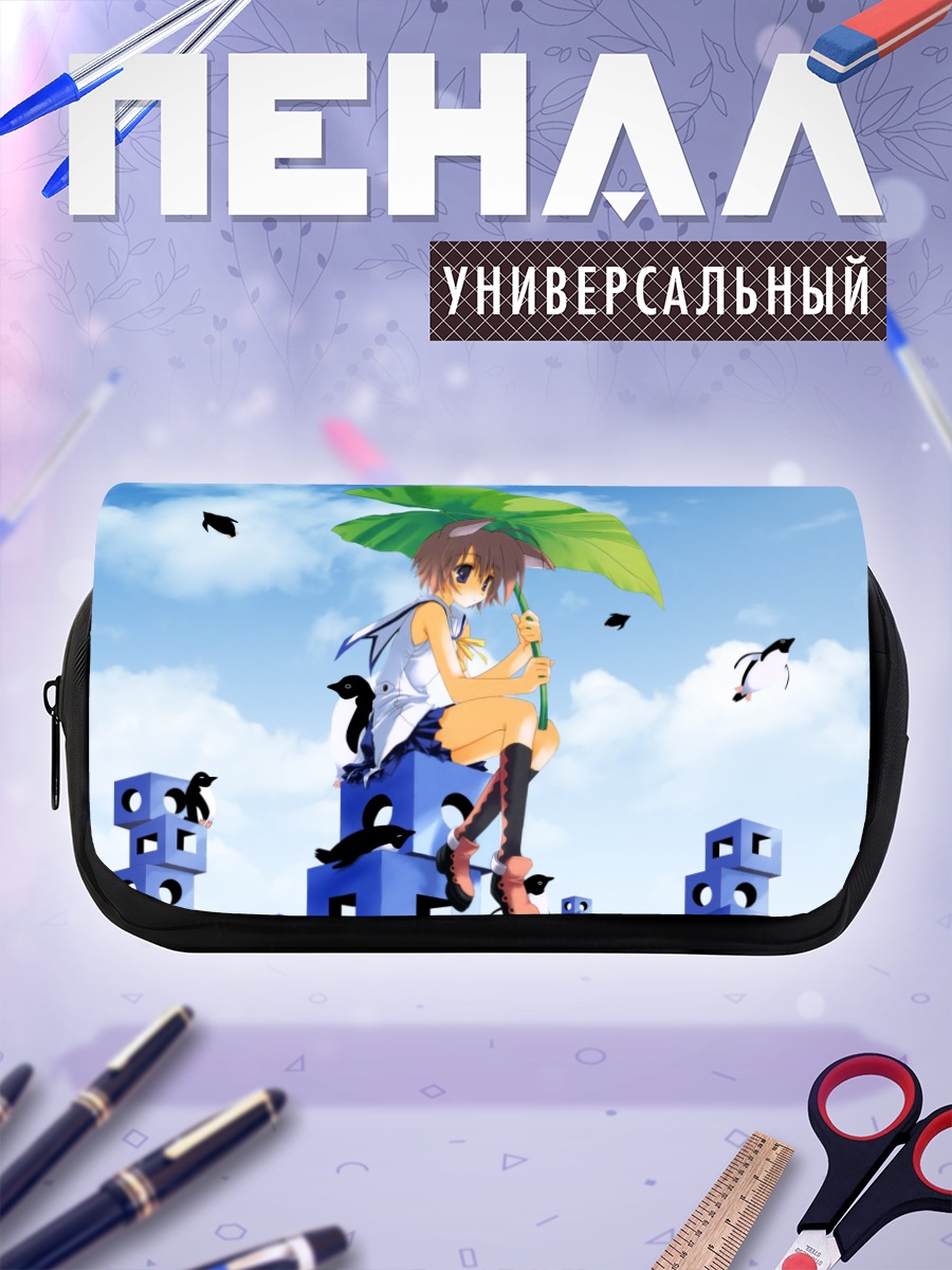 Пенал-косметичка Лэйн Ивакура под листом