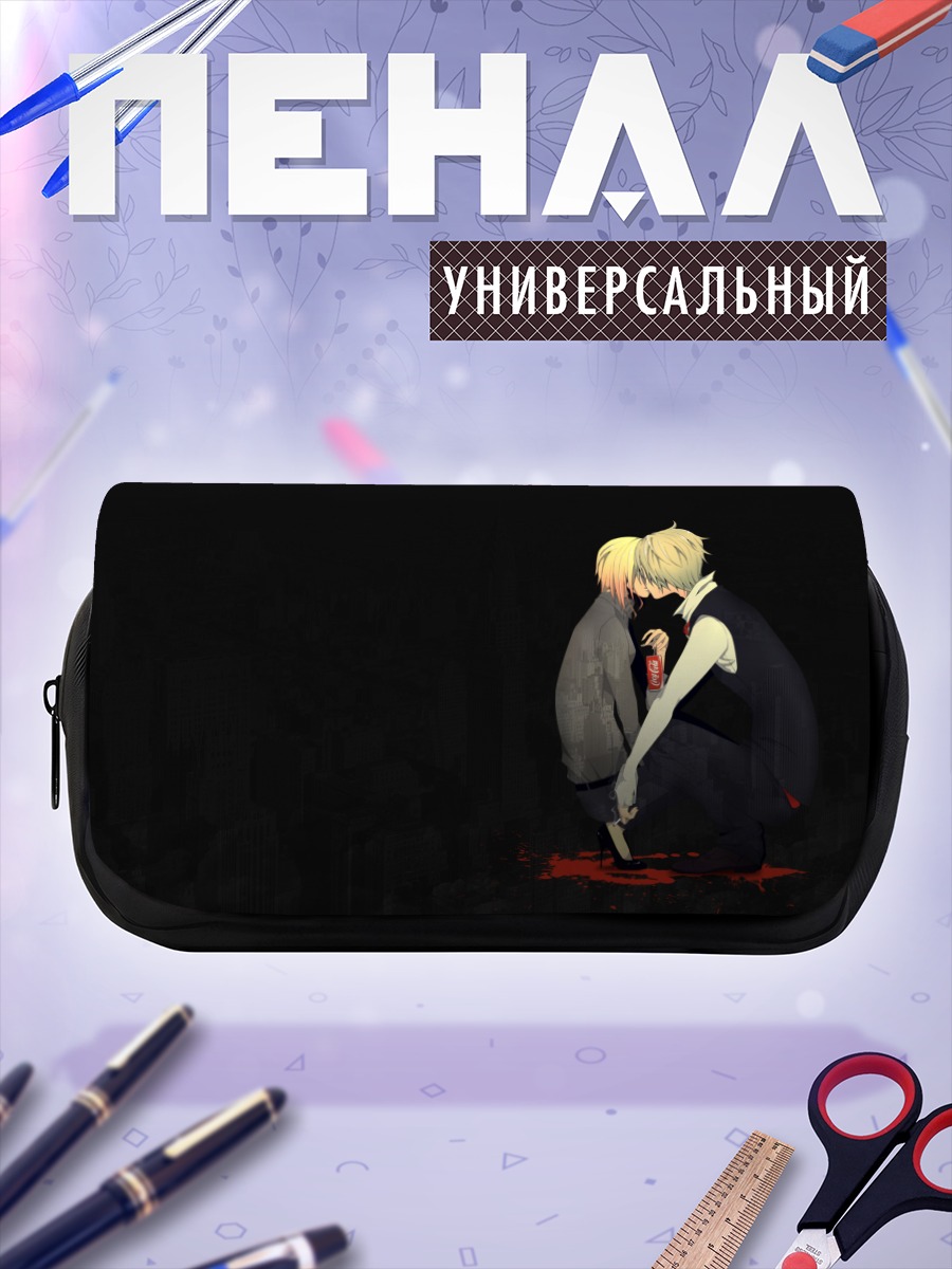 Пенал-косметичка Шизуо Хейвадзима и ворона