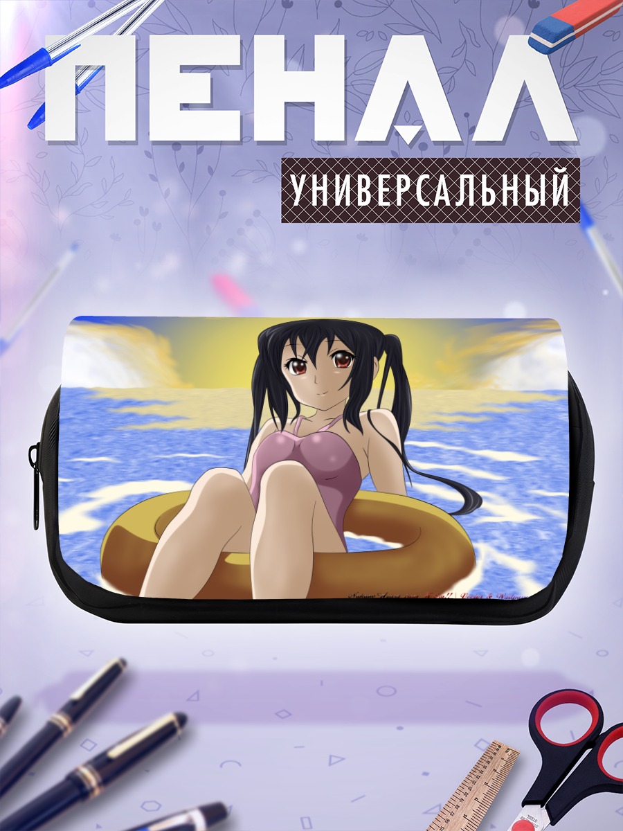 Пенал-косметичка Адзуса Накано на пляже