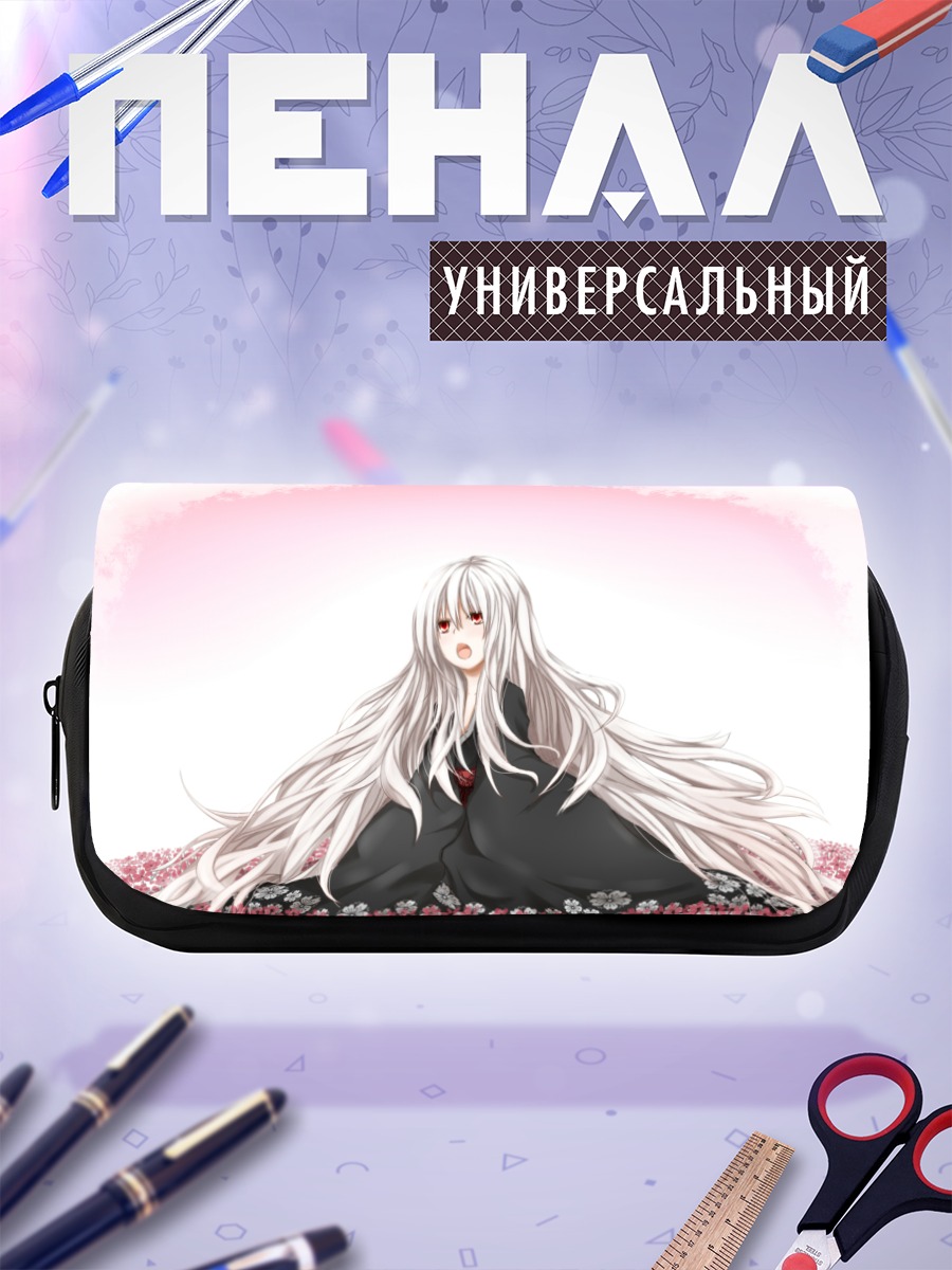Пенал-косметичка Девушка в кимоно