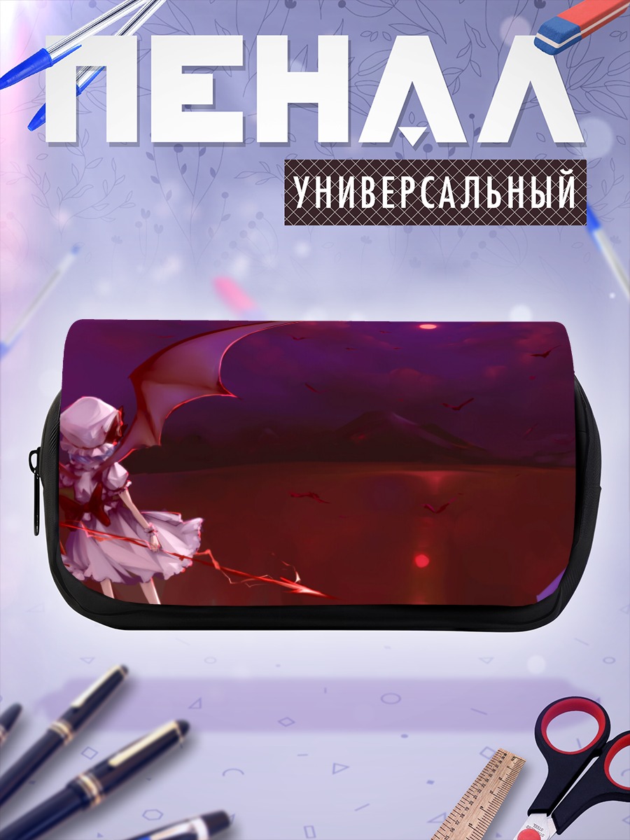 Пенал-косметичка Ремилия Скарлет в сумерках