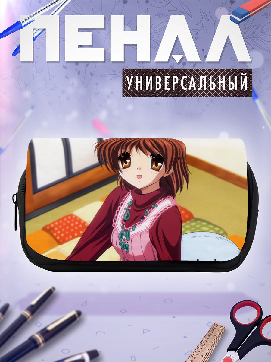 Пенал-косметичка Нагиса Фурукава в комнате