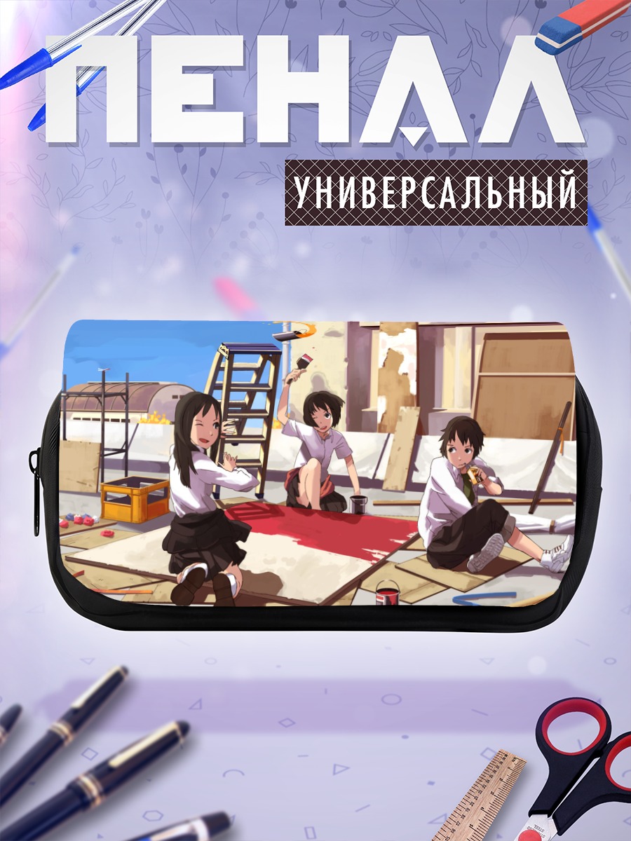 Пенал-косметичка Девушки на стройке