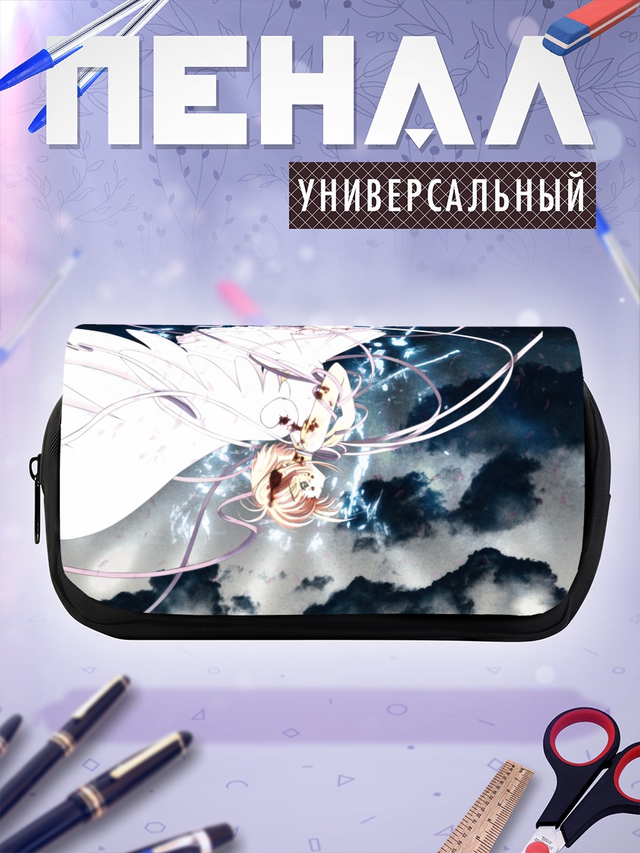 Пенал-косметичка Сакура Киномото в небе