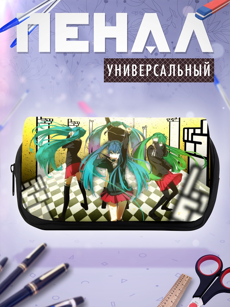 Пенал-косметичка Мику Хацунэ в танце