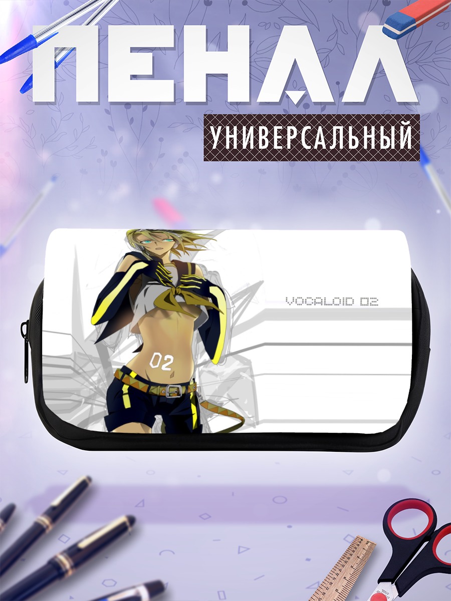 Пенал-косметичка Рин Кагаминэ в желтом