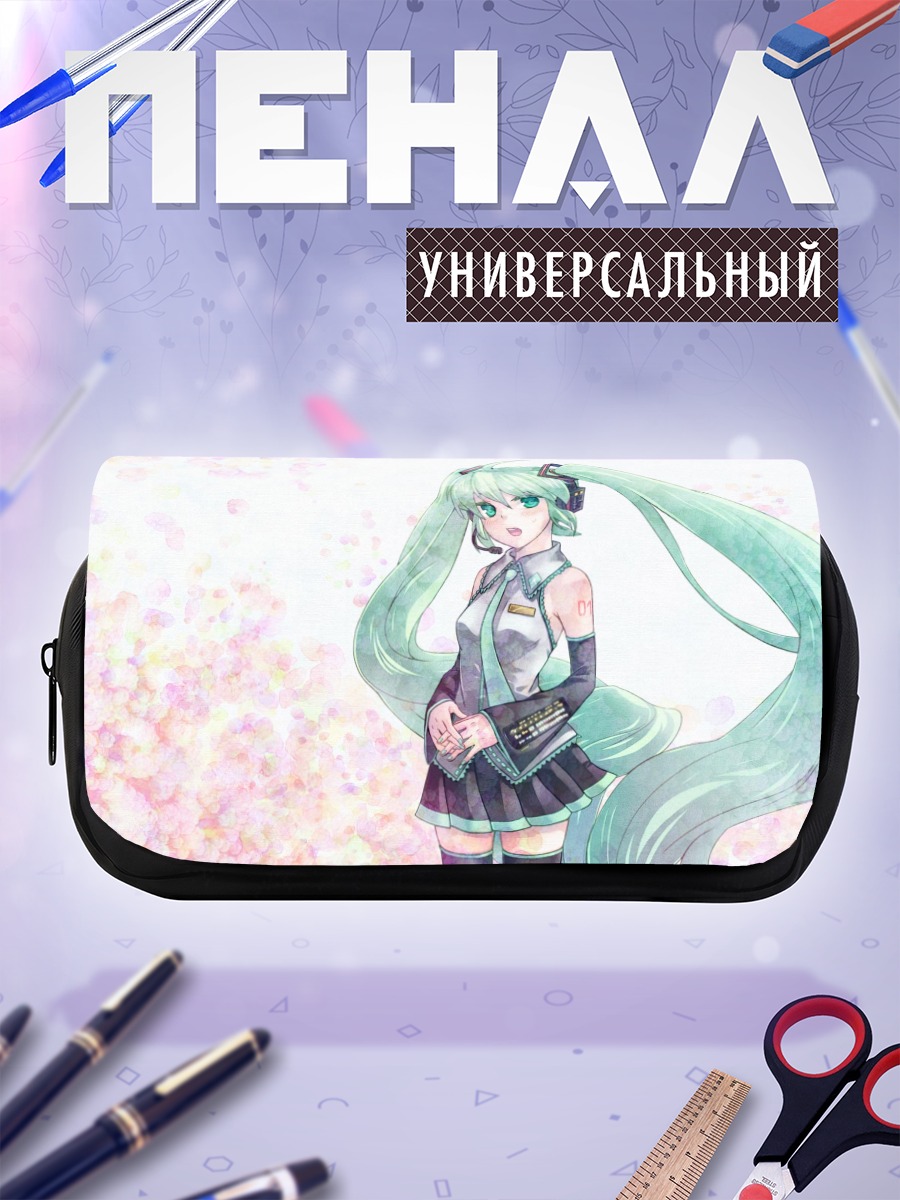 Пенал-косметичка Мику Хацунэ в цветах