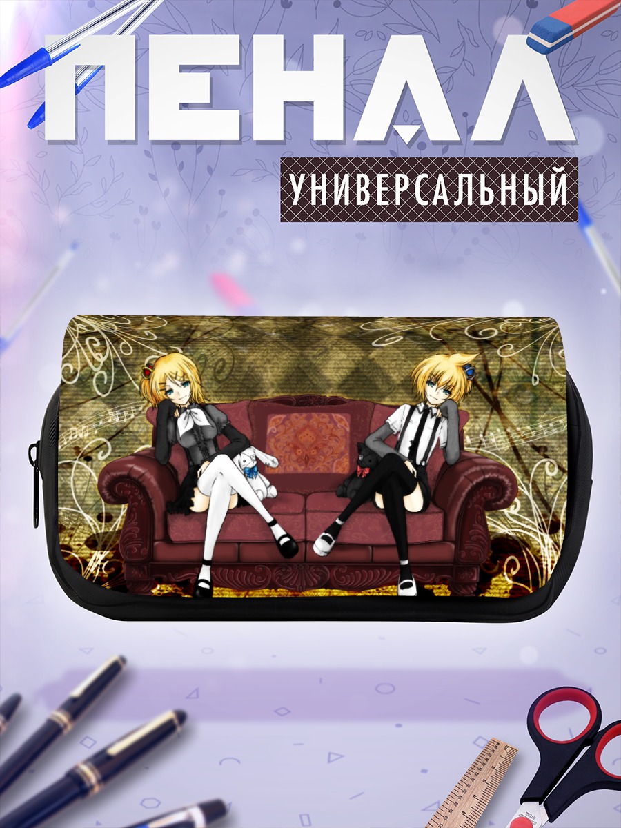 Пенал-косметичка Кагамин Рин и Лен