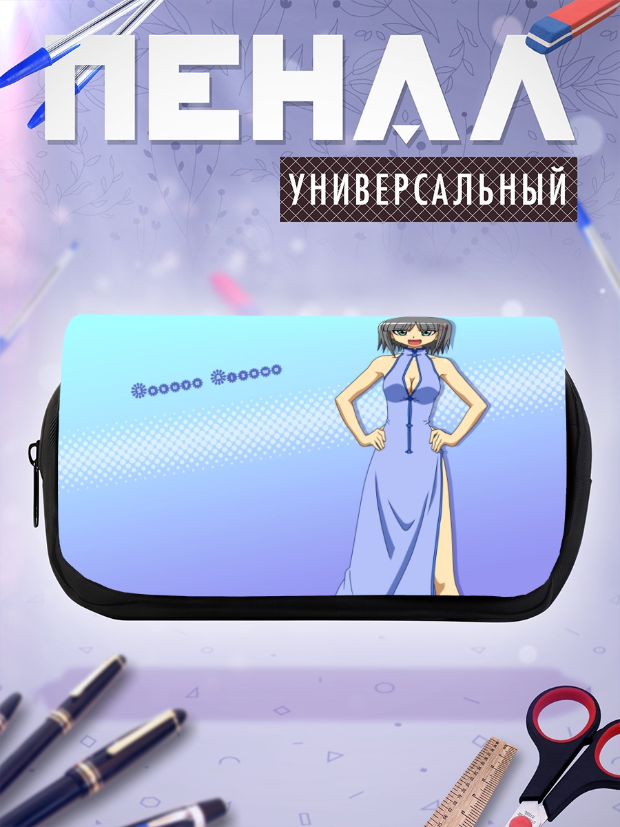 Пенал-косметичка Сакуя Айзава в платье