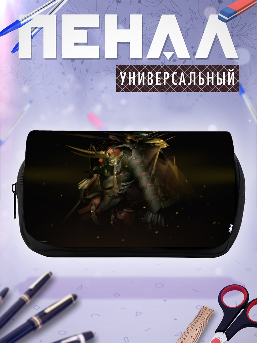 Пенал-косметичка Мурамаса в доспехах