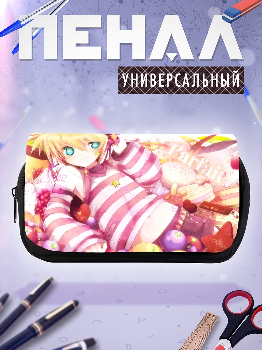 Пенал-косметичка Лен Кагамин со сладостями