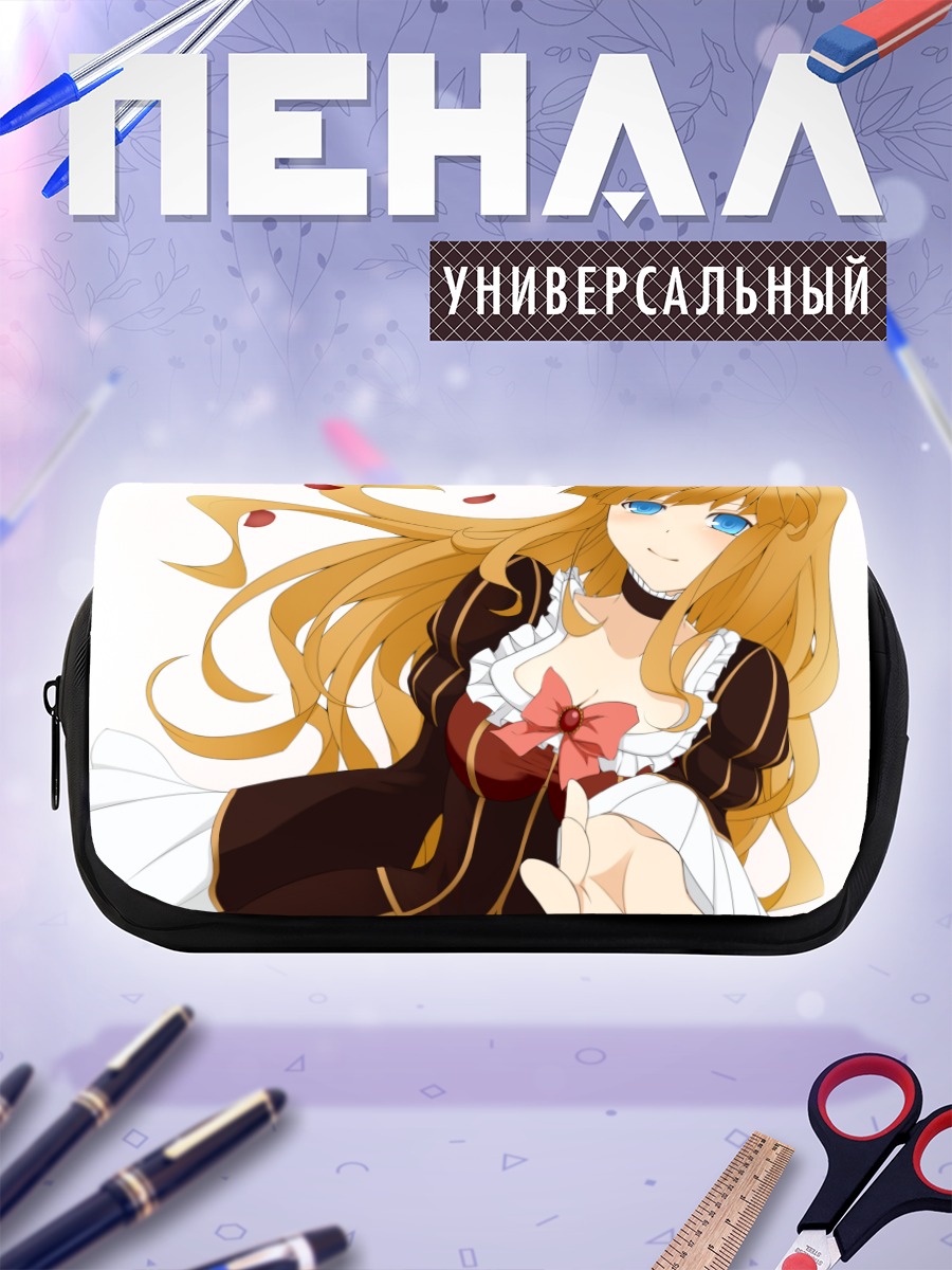 Пенал-косметичка Беатриче с лепестками