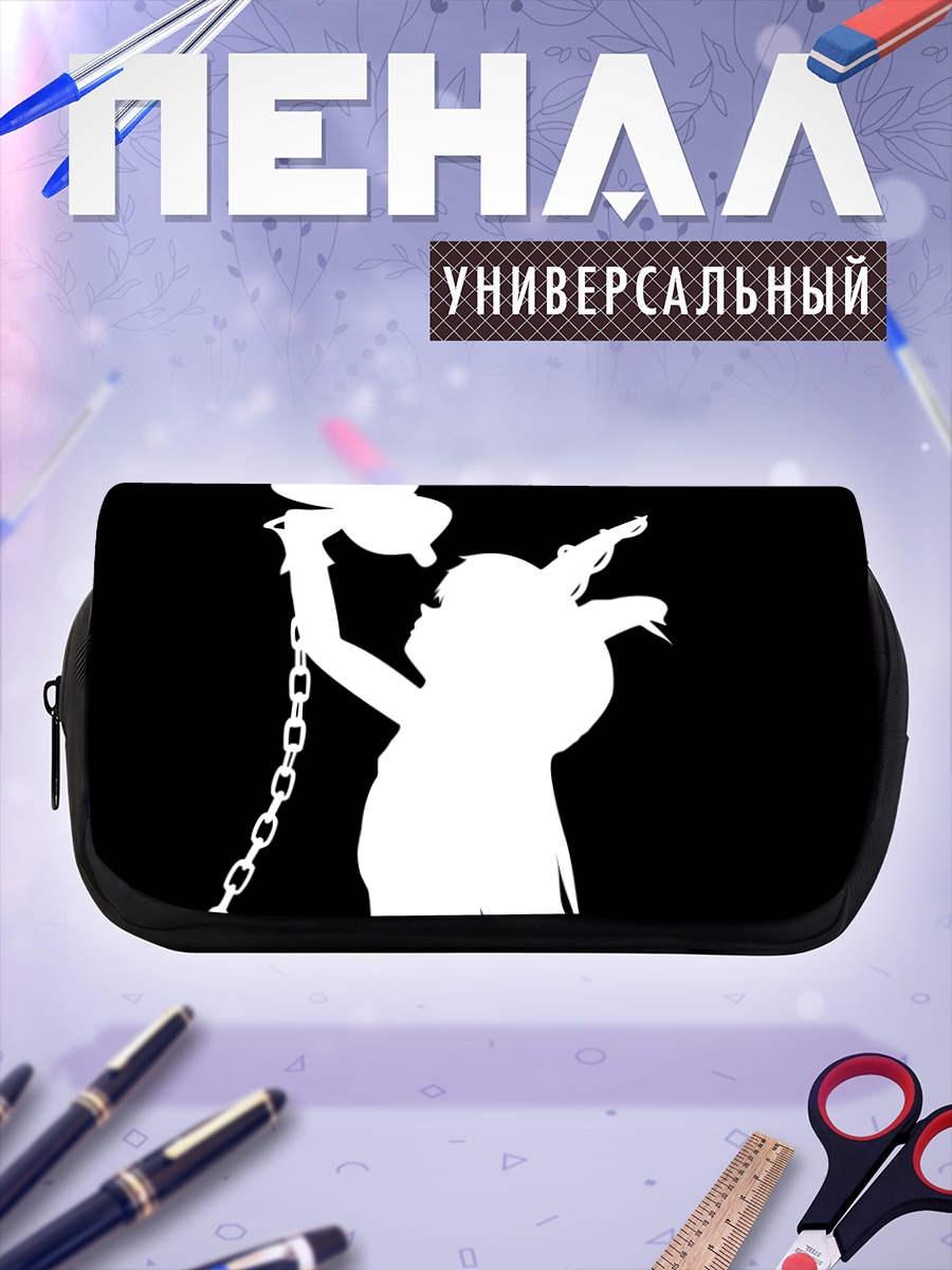 Пенал-косметичка Ибуки Суйка с тыквой