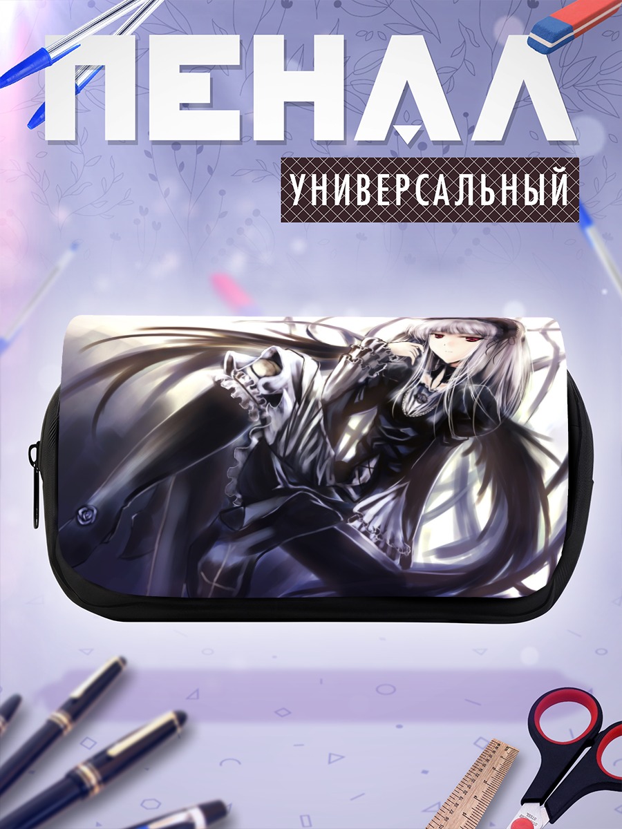 Пенал-косметичка Суигинто в кружевах
