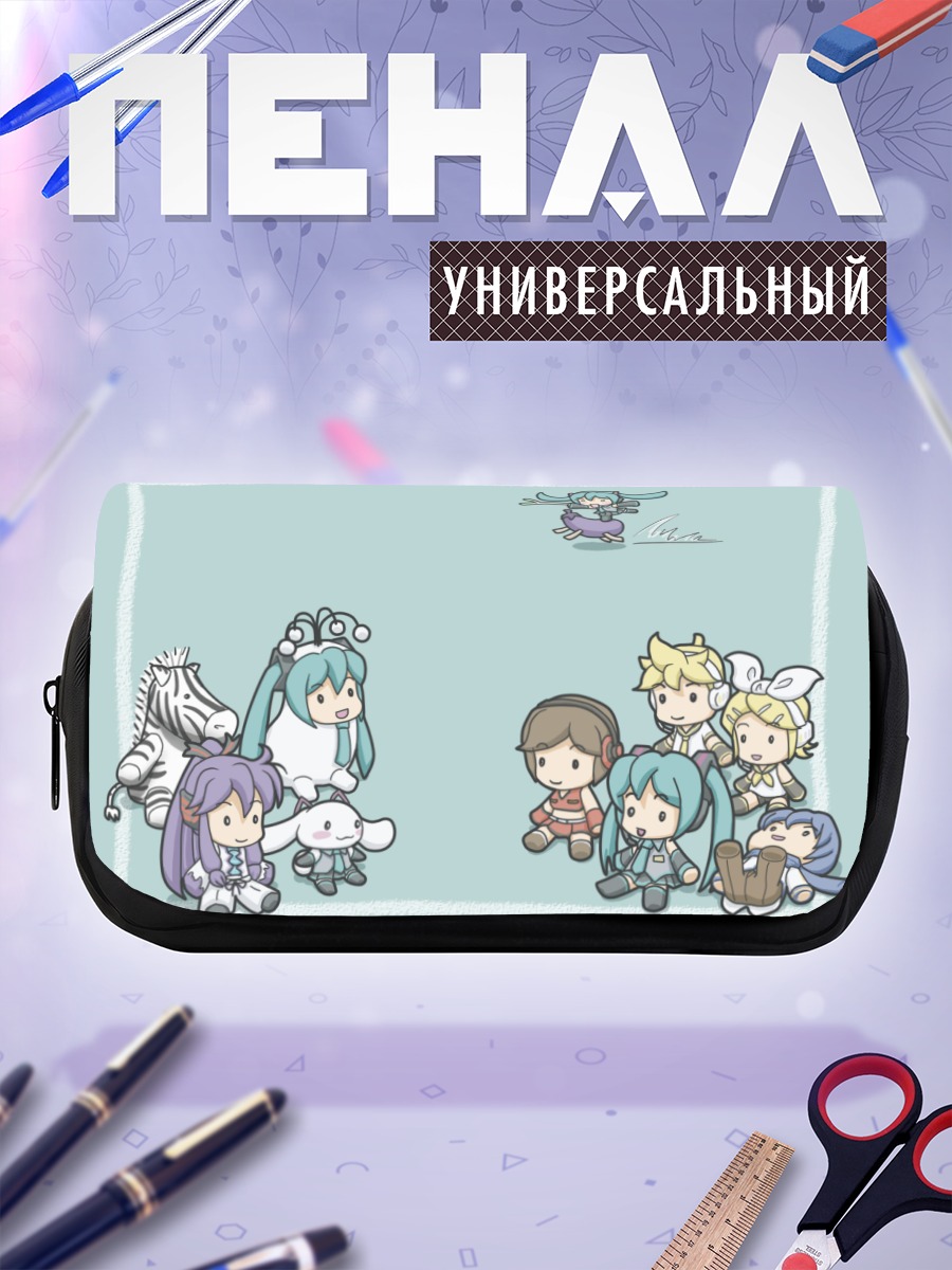 Пенал-косметичка Мику Хацунэ и друзья