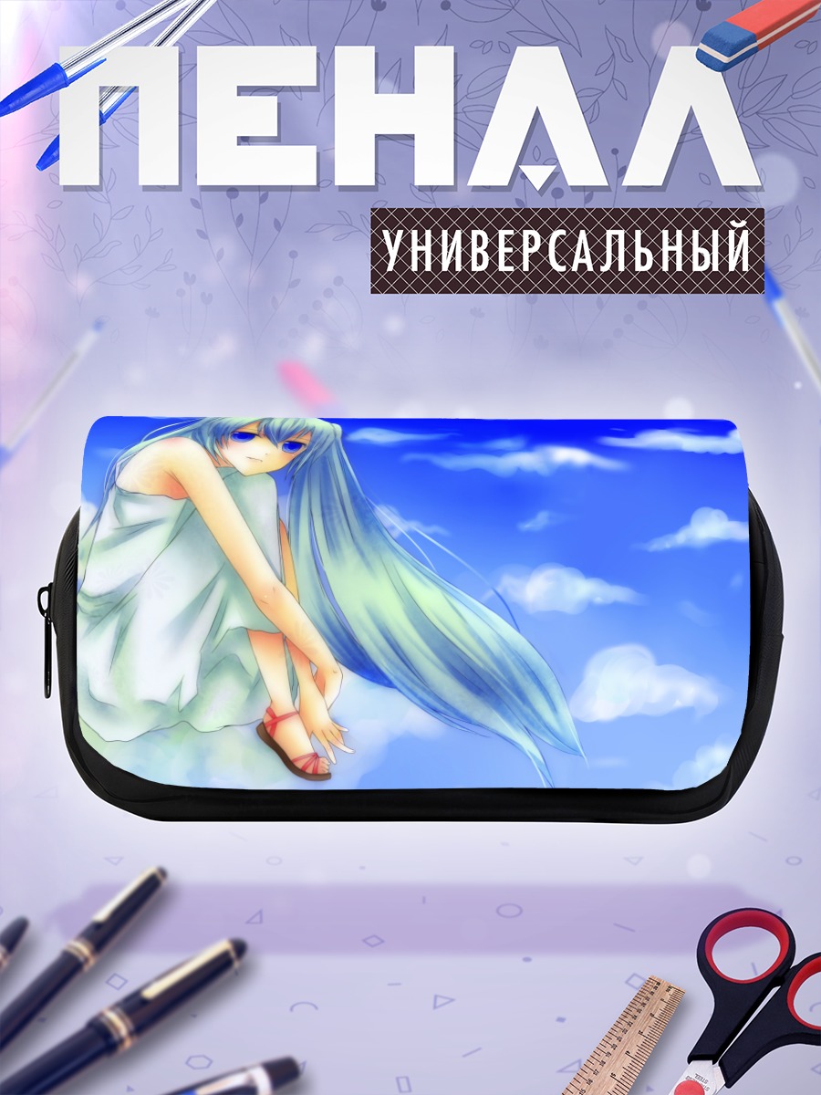 Пенал-косметичка Мику Хацунэ в облаках