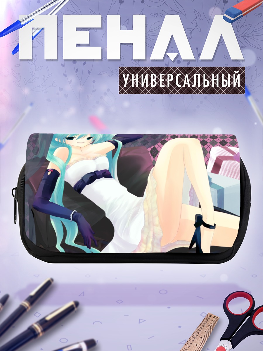 Пенал-косметичка Мику Хацунэ в платье