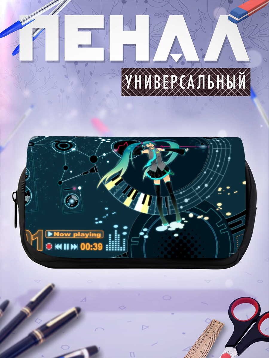 Пенал-косметичка Мику Хацунэ в ритме